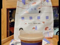 -森果咖啡(人民西路店)