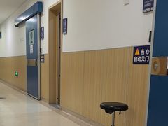 -上海市第四人民医院