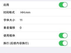 -吉林大学(前卫南区)