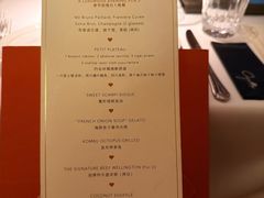 -壳里西餐厅Coquille Seafood Bistro(蒙自路店)