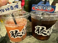 -啊溜烧烤·炭火传承(南澳店)