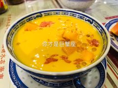 杨枝甘露-捷信牛奶甜品世家(五道口店)