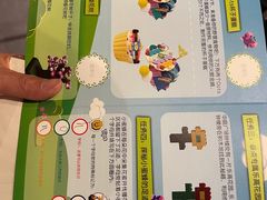 -上海乐高探索中心
