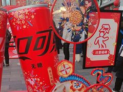 -簋街