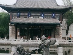 -百花洲