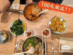 -小满手工粉(北京顺义华联店)