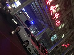 -苏州大学附属第二医院(三香院区)