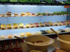 -阿上阿上麻辣香锅&麻辣烫(朝阳蓝色港湾店)
