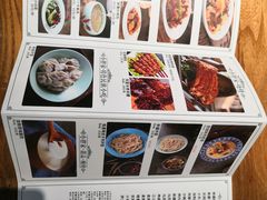 -胖老汉椒麻鸡清真新疆菜(西御街店)