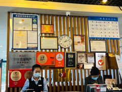 -青鹤谷(苏州店)