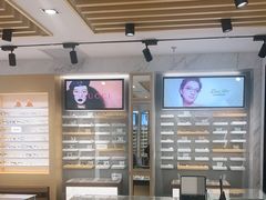 -宝岛眼镜(建外soho店)