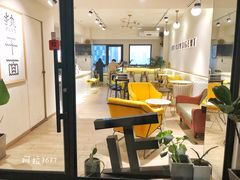 -不正咖啡(万达尊店)