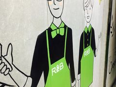 -巡茶(汇邻广场店)