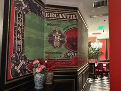 -新白鹿餐厅(第一百货店)