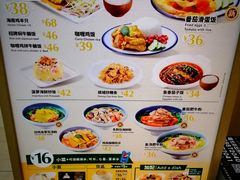 -世纪金源购物中心(远大路店)