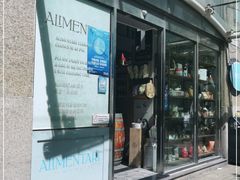 门面-Alimentari早午餐(安福路店)