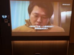 -和子足浴SPA会馆(竹山路店)