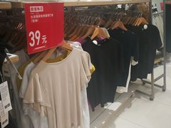 -优衣库(威海威高购物中心店)