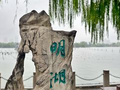 -济南大明湖景区