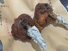 -邢家锅贴老店·非遗·开封菜(金明广场店)