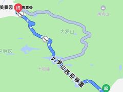 -大罗山风景区