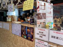 -世记咖啡(氹仔外卖店)