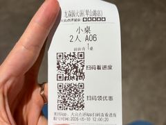 -龙森园火锅(琴台路店)