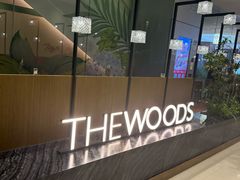 -THE WOODS 简餐 (国贸商城店)