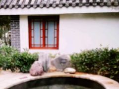 -郑州银基黄帝宫御温泉