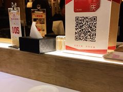 -同庆楼(滨湖万达广场店)