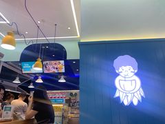 大堂-自然椰·海南清补凉(海月广场店)