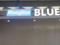 -Blueglass酸奶(世纪金源购物中心店)
