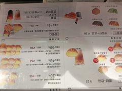 -芳叔(东方宝泰店)