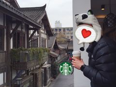 -星巴克臻选(成都宽窄巷子店)