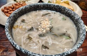 Mountain Sesame Leaf Handmade Noodles