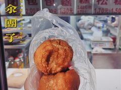 -荣阳楼(山塘街店)