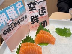 -万岁寿司(万国店)