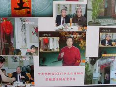 门面-吴祥记潮州菜·百年老字号·砂锅粥