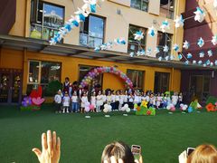 -京师双语幼儿园