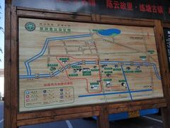 -陈云纪念馆