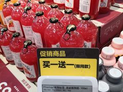 -盒马鲜生(悦峰店)