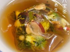 八宝茶-禄鼎记·多口味酸菜鱼(侨鑫店)