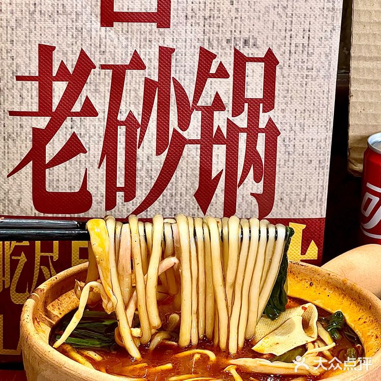 巨nb |在北京吃成都味·一周我能来8次‼️