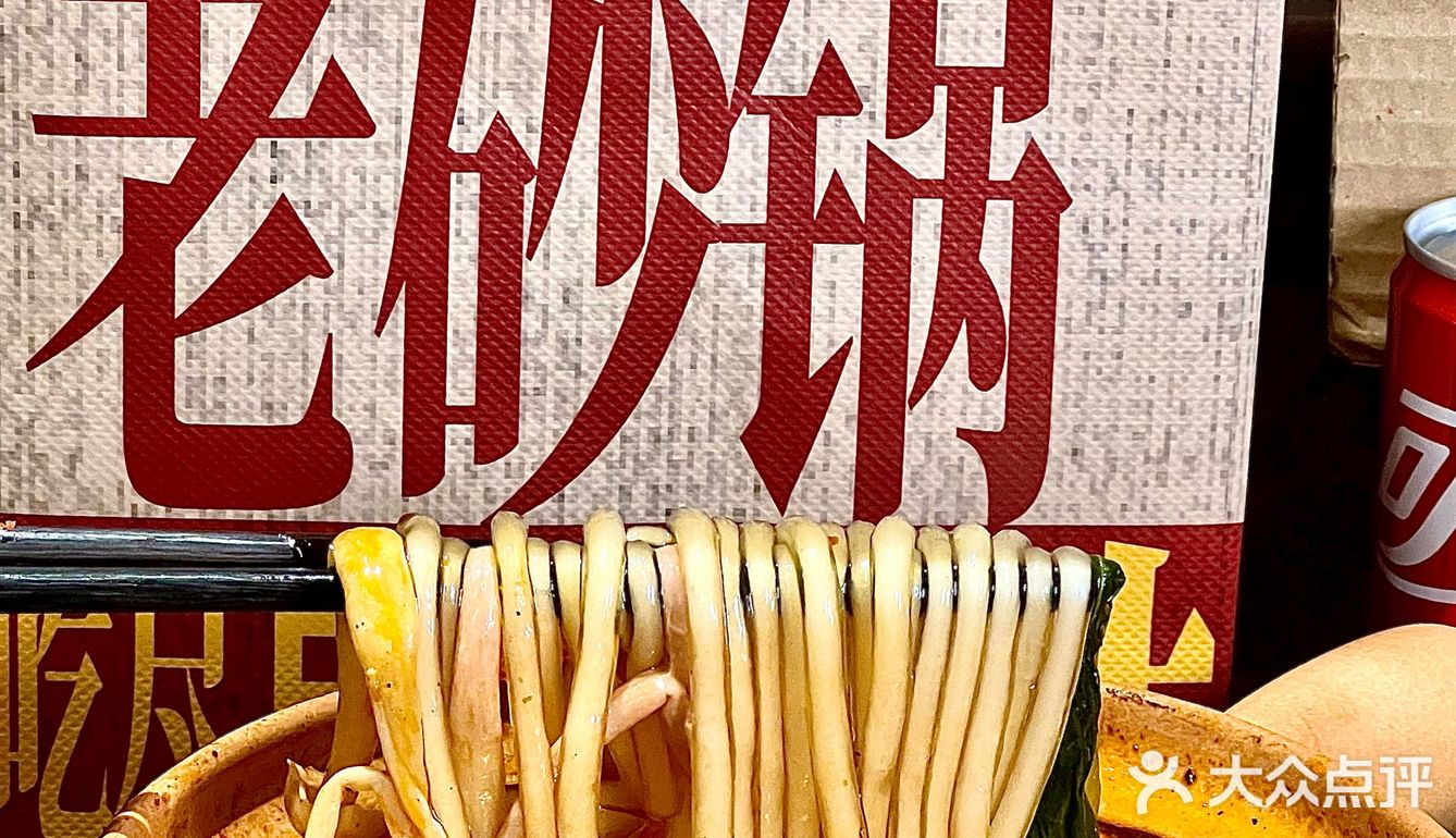 巨nb ｜在北京吃成都味·一周我能来8次‼️