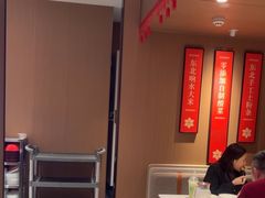 -北大荒人•新东北菜(青岛银座店)