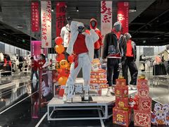 -万达广场(大明宫店)