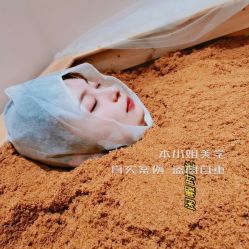 -本小姐美学·半永久纹眉野生眉