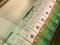 -喜茶(南昌王府井店)