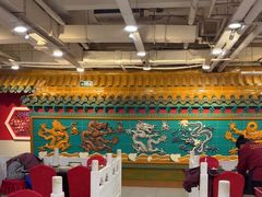 -芦月轩羊蝎子(太平桥店)