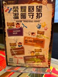 -中国黄金(北京旗舰店)